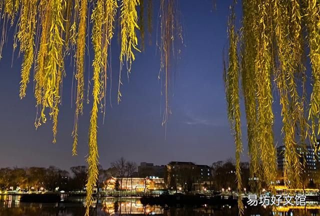 北京后海哪些景区值得去看 北京后海有什么值得去的地方
