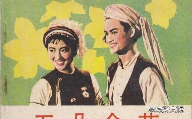 蝴蝶泉,大理的爱情圣地 蝴蝶泉在哪里