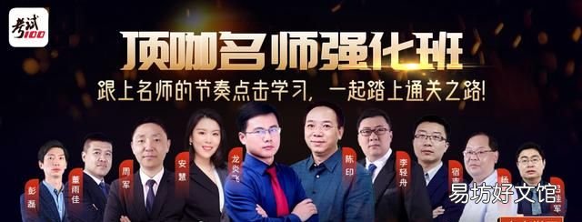 19省份二级建造师报名时间确定! 二建报名时间2021年