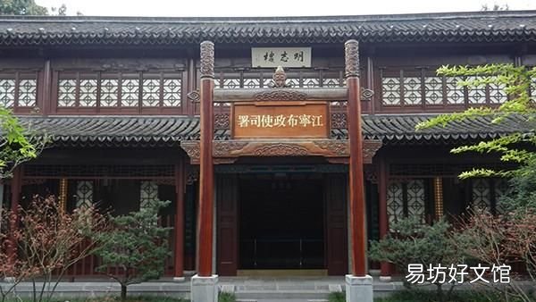 蕃台和臬台谁大:清朝的“巡抚”相当于现在的什么级别?
