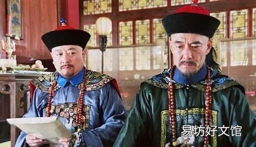 蕃台和臬台谁大:清朝的“巡抚”相当于现在的什么级别?