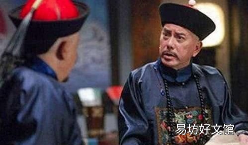 蕃台和臬台谁大:清朝的“巡抚”相当于现在的什么级别?