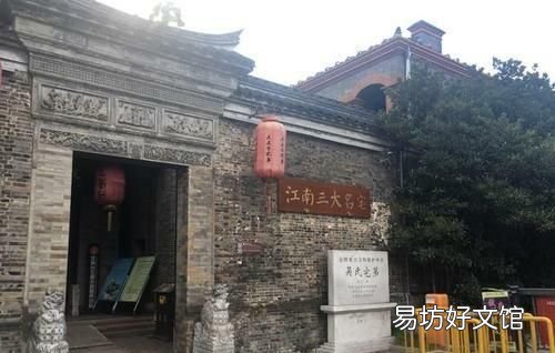 蕃台和臬台谁大:清朝的“巡抚”相当于现在的什么级别?