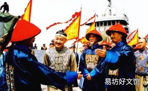 蕃台和臬台谁大:清朝的“巡抚”相当于现在的什么级别?