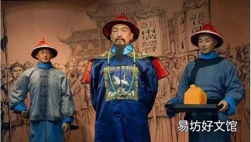 蕃台和臬台谁大:清朝的“巡抚”相当于现在的什么级别?