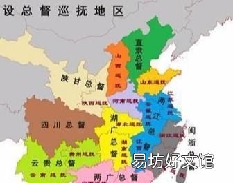 蕃台和臬台谁大:清朝的“巡抚”相当于现在的什么级别?