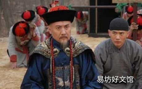 蕃台和臬台谁大:清朝的“巡抚”相当于现在的什么级别?
