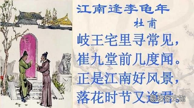 相思 王维 王维的《相思》到底是什么意思?