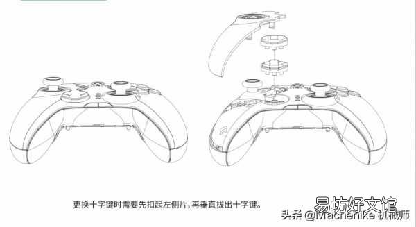 史上最全手柄使用教程说明 游戏手柄怎么连接电脑