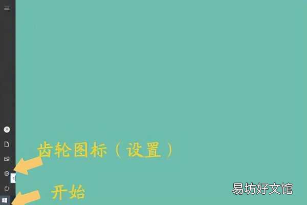 3秒免费一键解除锁屏技巧 电脑屏幕锁定怎么解锁