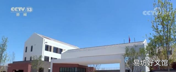 雄安三校一院是什么