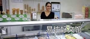 为什么意大利被称为旅游之国