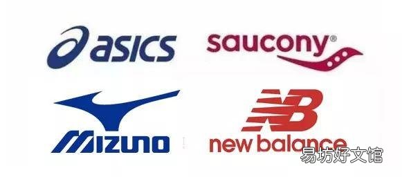 一览世界公认的四大跑鞋品牌 全球四大跑鞋品牌是哪个