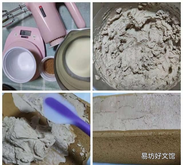 咖啡的保质期一般是几年 摩卡咖啡蛋糕卷