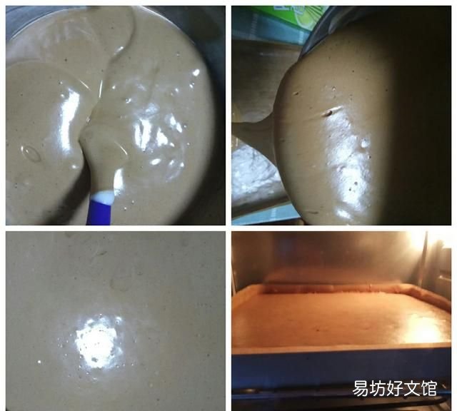 咖啡的保质期一般是几年 摩卡咖啡蛋糕卷