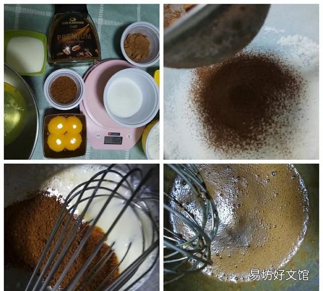 咖啡的保质期一般是几年 摩卡咖啡蛋糕卷