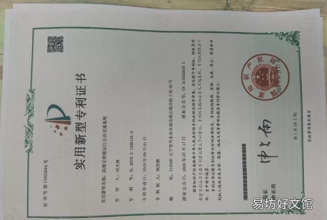 近3天已有4位泰斗级人物去世,我们该如何缅怀他们除了缅怀,我们能够做什么