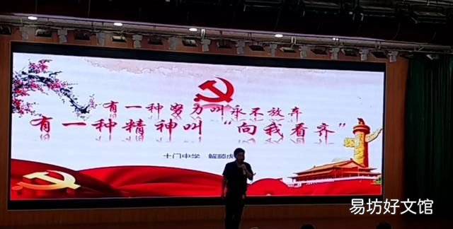 近3天已有4位泰斗级人物去世,我们该如何缅怀他们除了缅怀,我们能够做什么