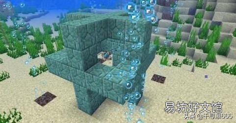mc海洋之心用途及做法 我的世界海洋之心怎么用