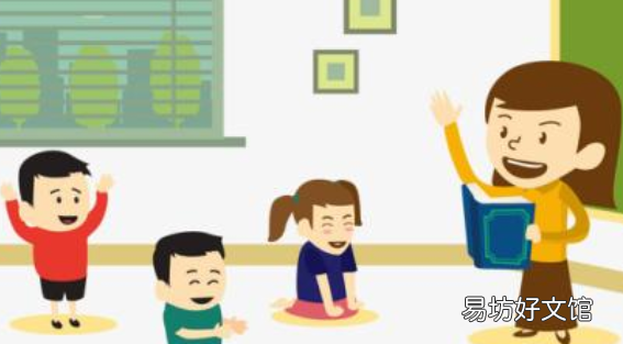 喜马拉雅财富等级列表,喜马拉雅会员等级有什么用
