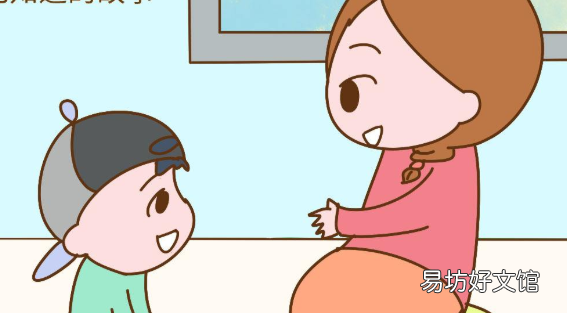 喜马拉雅财富等级列表,喜马拉雅会员等级有什么用