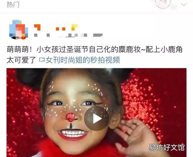 圣诞雪橇是麋鹿还是驯鹿