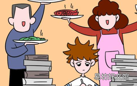 关于表扬孩子的好句子,00句夸孩子的经典语句有哪些