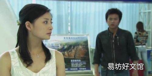 爱了散了结局是什么,爱了散了最后结局怎么样