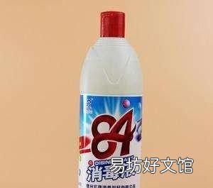 84消毒液可以消毒吗,84消毒液可以除霉菌吗