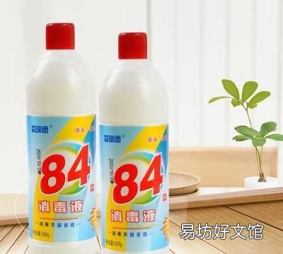 84消毒液可以消毒吗,84消毒液可以除霉菌吗