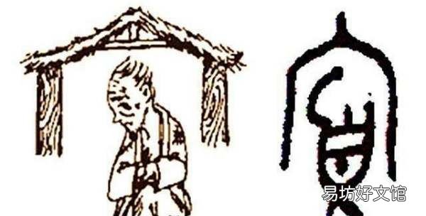 君王自称寡人的意思是什么，古代君王为什么自称寡人的典故