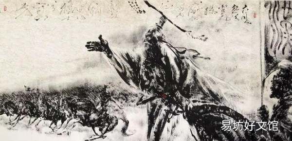 君王自称寡人的意思是什么，古代君王为什么自称寡人的典故
