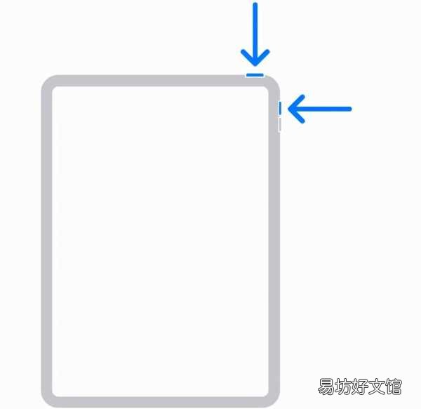 iPad快速截图的7种方式 ipad怎么滚动截长图