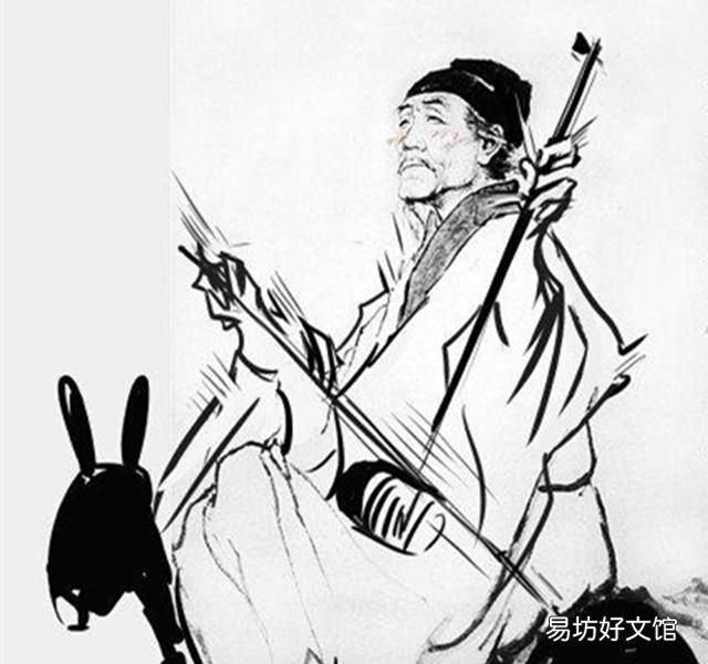 杜甫自称：杜审言的一篇诗
