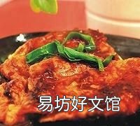 大排怎么做,上海的大排怎么做