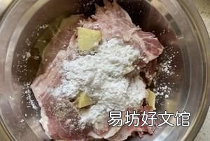 大排怎么做,上海的大排怎么做