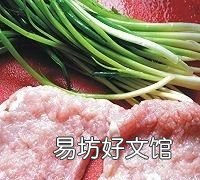 大排怎么做,上海的大排怎么做