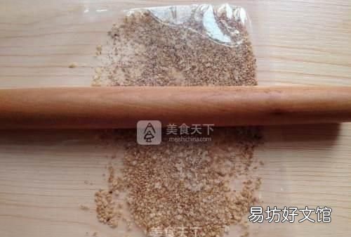 糖三角蒸多长时间:糖三角的做法