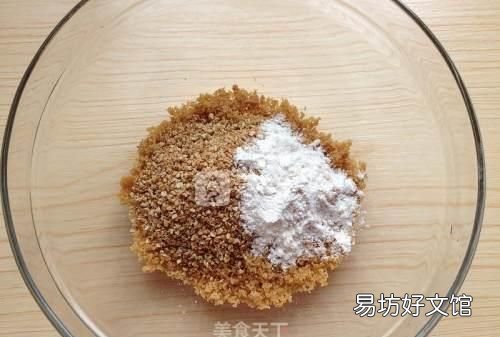 糖三角蒸多长时间:糖三角的做法