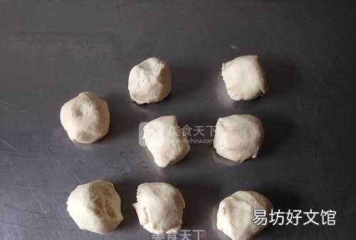 糖三角蒸多长时间:糖三角的做法