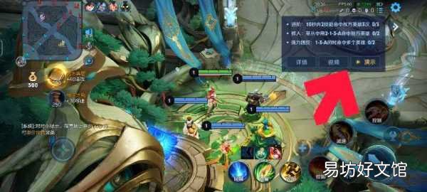 27款热门皮肤免费领取大全 王者荣耀史诗皮肤自选宝箱