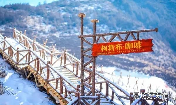 下雪天的川西 川西一下雪就美成了这样