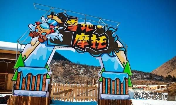 下雪天的川西 川西一下雪就美成了这样