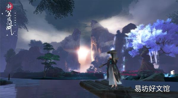 网页版新笑傲江湖入口 笑傲江湖手游官网