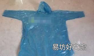 雨衣上的霉斑怎么去除