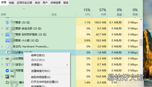 怎么样拦截电脑弹窗广告,怎样拦截电脑弹窗广告游戏