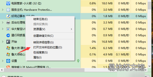 怎么样拦截电脑弹窗广告,怎样拦截电脑弹窗广告游戏