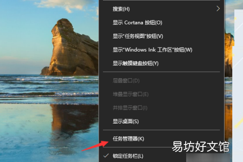 怎么样拦截电脑弹窗广告,怎样拦截电脑弹窗广告游戏