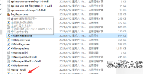 怎么样拦截电脑弹窗广告,怎样拦截电脑弹窗广告游戏