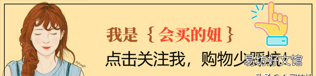 冲锋衣怎么洗才是正确的,冲锋衣的正确洗法